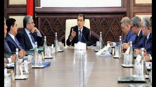 الحكومة تعود لعقد اجتماعاتها استعدادا للدخول السياسي.. وخبير: التعديل الحكومي أبرز الرهانات