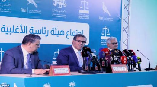 العزل الحزبي ينتظر 40 رئيس جماعة..