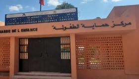 مجلس النواب يصادق على مشروع القانون المتعلق بإحداث الوكالة الوطنية لحماية الطفولة