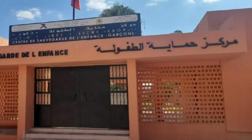 مجلس النواب يصادق على مشروع القانون المتعلق بإحداث الوكالة الوطنية لحماية الطفولة