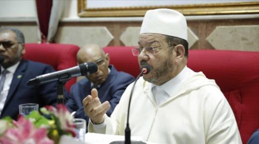 بنحمزة: الصيام “شريعة مشتركة” بين جميع الديانات￼