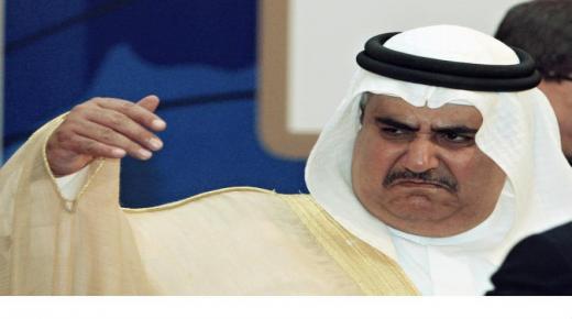 مدونون يصبون غضبهم على وزير الخارجية البحريني بسبب انتقاده هجوم حزب الله على إسرائيل