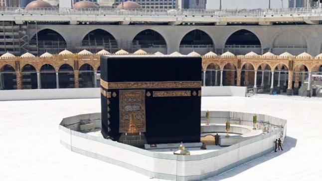 ما هي خيارات السعودية فيما يتعلق بالحج مع تفشي فيروس كورونا؟