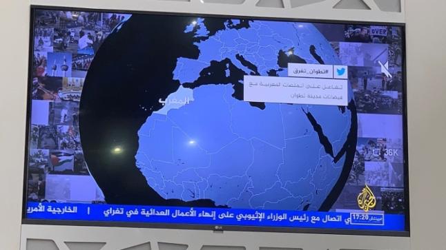 قناة الجزيرة تثير غضب المغاربة بعد نشرها لخارطة المملكة مبتورة من صحرائها..