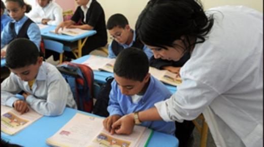 هل الأمر يتعلق بابتزاز الدولة..لهذه الأسباب هيئتان ممثلتان للتعليم الخاص بالمغرب تُعلنان عن إضراب وطني إنذاري أواخر هذا الشهر..؟