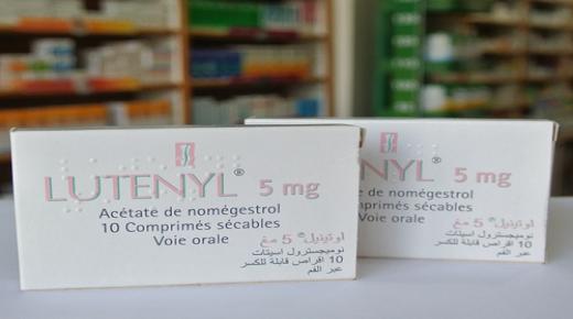 خطير.. دواء مسرطن يباع في الصيدليات المغربية