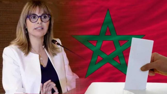 انتخابات 2021.. “مشاهير” يخوضون غمار الانتخابات..