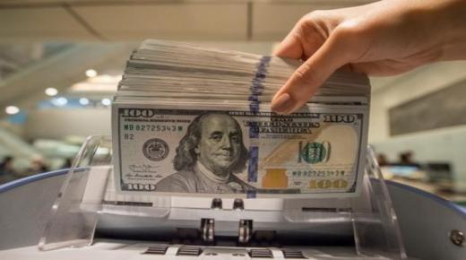 تحسن سعر صرف الدرهم أمام الدولار بـ0,8 في المائة ..