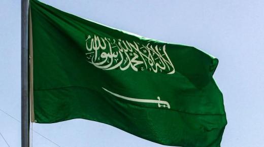 لأول مرة السعودية تسمح للأجانب بتملك العقارات داخل أراضيها