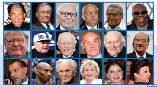 شخصيات عالمية ونجوم رحلوا عنا سنة 2020..