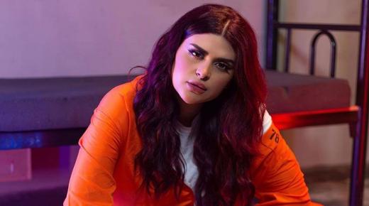 المطربة المغربية سلمى رشيد تدخل السجن لهذا السبب..