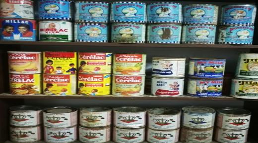 “الجامعة المغربية لحماية المستهلك” تندّد بالارتفاع الصاروخي لحليب الأطفال