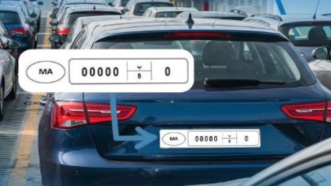 المغرب يعمّم استعمال صفائح السير الدولي بطرقات المملكة..