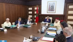 هاته هي الأسماء التي تم تعيينها في مناصب عليا بالمجلس الحكومي