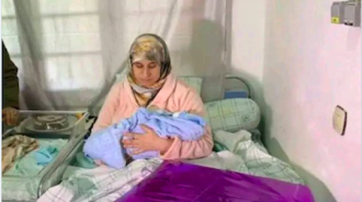 عائلة الطفل ريان ترزق بمولود جديد في ذكرى وقوعه في البئر￼