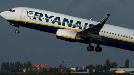 بتكلفة منخفضة.. إطلاق خط جوي جديد يربط العديد من المدن المغربية بإسبانيا..