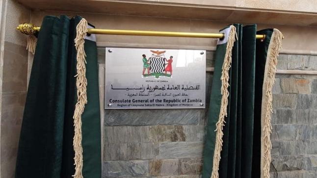 زامبيا ترد بقوة على أباطيل إعلام العسكر الجزائري وتؤكد الاحتفاظ بسفارتها وقنصليتها في المغرب..
