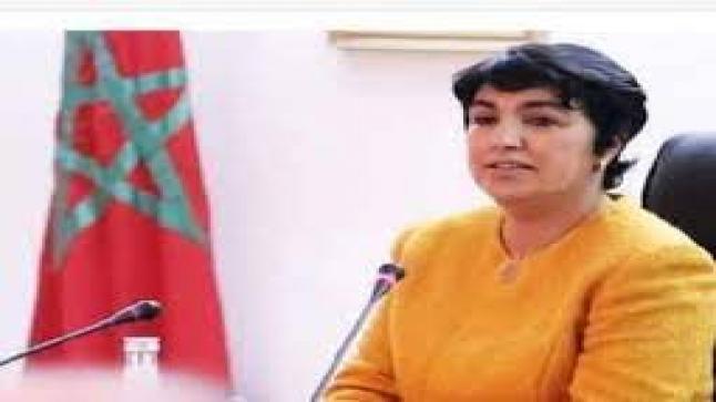 المجلس الأعلى للحسابات ينشر تقريرا موضوعاتيا حول تفعيل الجهوية المتقدمة￼