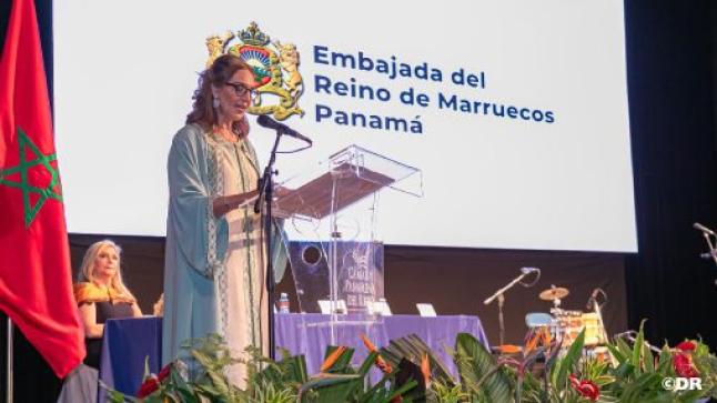 بنما.. افتتاح جناح المغرب ضيف شرف المعرض الدولي للكتاب