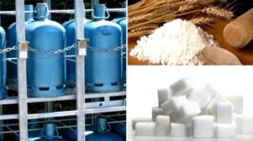 وزيرة الاقتصاد والمالية: دعم الحكومة للسكر والقمح والغاز مستمر￼