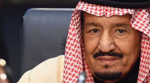 زلزال بالسعودية.. إعفاءات وتعيين مسؤولين كبار واستحداث هيئات جديدة