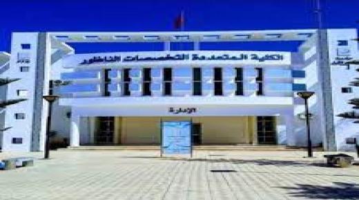 طلبة جماعة أزلاف يحتجون ضد حرمانهم من النقل الجامعي