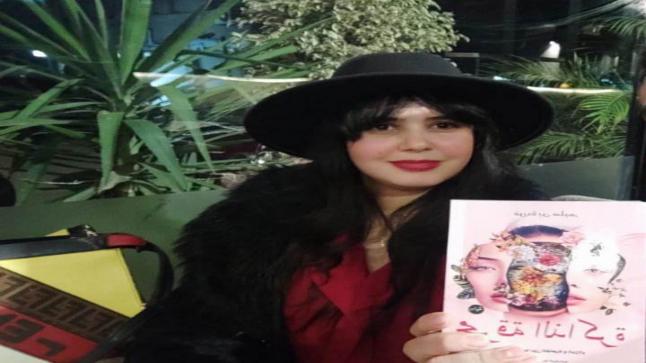 الروائية والأكاديمية الجزائرية  فريدة بن سليم في لقاء مع جريدتنا “رسبريس” :الكاتب وهو يلهث وراء الشهرة والمال وزيادة عدد المعجبين فهو لا يختلف عن أي عارض للسلع..￼