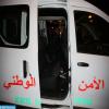 حجز طنين من الخشيش وتوقيف شخصين على ذمة القضية