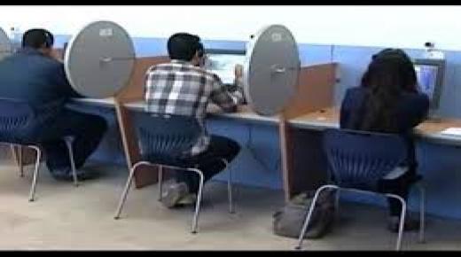 وزارة النقل تقدم فرصة ثانية للراسبين في أول امتحانات النظام الجديد لرخصة السياقة