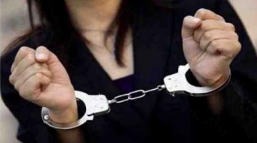 توقيف شابة بسبب حيازتها لأقراص طبية خاصة بالإجهاض..