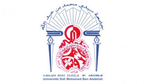 جامعة فاس.. إطلاق طلب مشاريع مبتكرة ذات صلة بكوفيد 19..