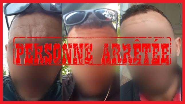 توقيف شخص بعد نشره فيديوهات تتضمن ادعاءات كاذبة عن عمليات سرقة ليلية