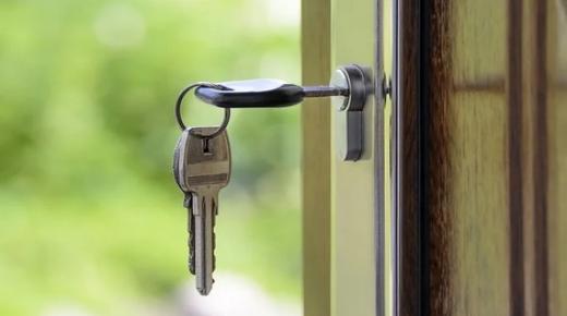 انخفاض أسعار العقار في المغرب بـ3.2% في سنة 2021..