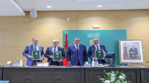 توقيع اتفاقية إطار حول تنفيذ برنامج للرفع من عدد مهنيي قطاع الصحة في أفق سنة 2030 بكلفة مالية تفوق 3 مليارات درهم￼