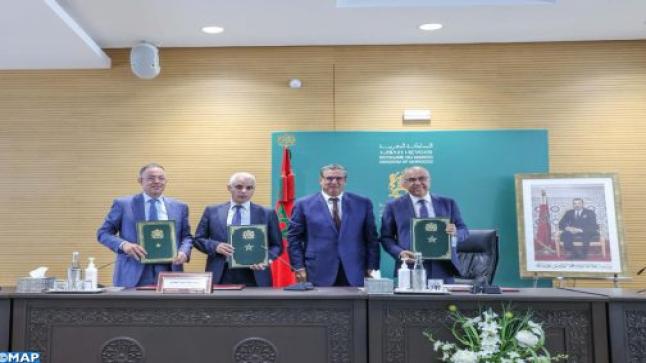 توقيع اتفاقية إطار حول تنفيذ برنامج للرفع من عدد مهنيي قطاع الصحة في أفق سنة 2030 بكلفة مالية تفوق 3 مليارات درهم￼
