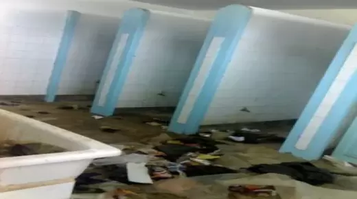 نائبة برلمانية تنبه إلى غياب المرافق الصحية بالمؤسسات التعليمية