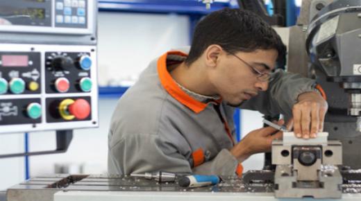 البنك الأوروبي يدعم المقاولات الصغرى والمتوسطة بـ50 مليون أورو