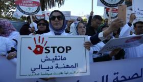صيادلة المغرب يتبنون أشكالا احتجاجية جديدة ضد وزارة الصحة..