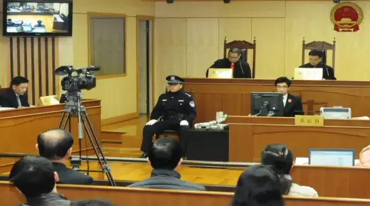 الصين تصدر حكما بالإعدام على وزير الفلاحة السابق بتهم الإرتشاء