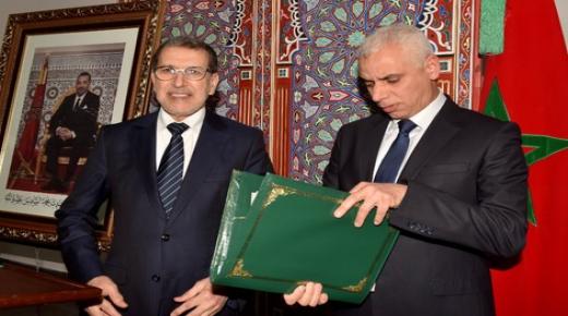 على اثر ما يشهده قطاع الصحة بإقليم بركان من عبث وفوضى وتسيّب .. هذه رسالة مفتوحة عاجلة موجهة إلى وزير الصحة ..