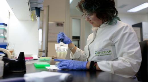 علم الوراثة يتتبع 10 آلاف عام من تطور مناعة الإنسان￼