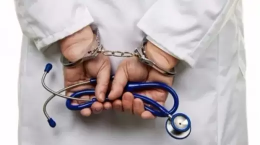 محكمة وجدة تدين الطبيب المتحرّش بـ3 سنوات حبساً نافذاً..