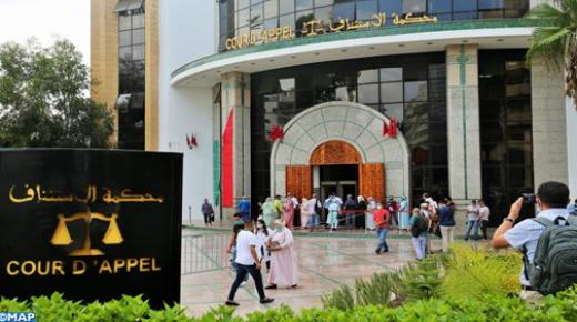 إيداع موظف ديني متهم باغتصاب 6 قاصرات السجن..