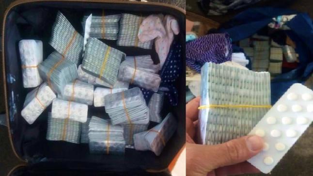 ضبط سيدتان كانتا تستعدّان لإغراق المغرب بأزيد من 85 ألف قرص من القرقوبي