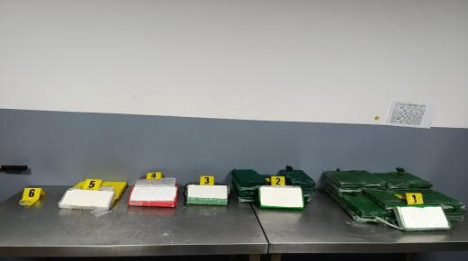 إحباط محاولة تهريب أزيد من 52 كيلوغراما من الكوكايين على متن باخرة كانت قادمة من أمريكا اللاتينية