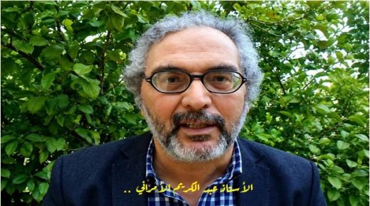 الى حين مذكرات اليساري الاعلامي عبد الكريم الأمراني ..