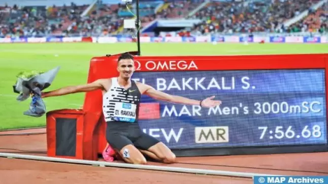 اختيار سفيان البقالي ثاني أفضل عداء إفريقي لسنة 2023