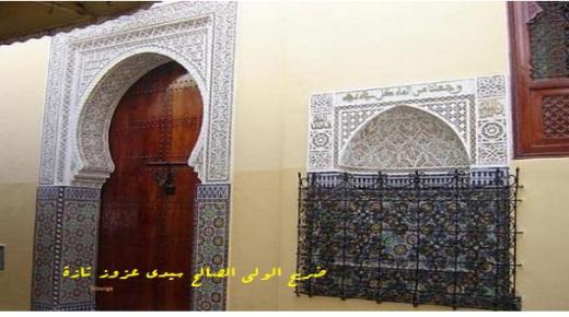 مقدس تازة الشعبي ذلك الأثر والمشترك ومفترق أزقة ودروب.. ؟