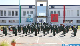 بلاغ هام من وزارة الداخلية