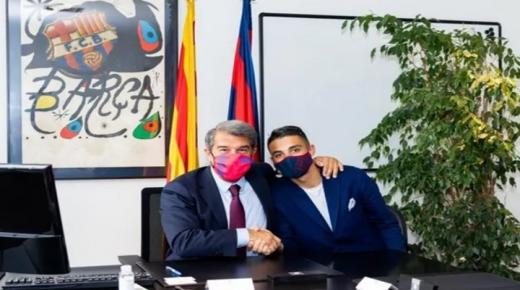 لاعب مغربي ينضم لصفوف برشلونة الإسباني..